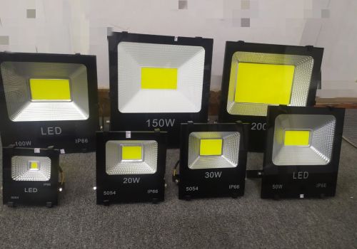   ĐÈN PHA SIÊU SÁNG 5054